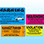 Warning Stickers - all 4 sizes